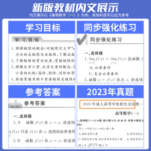 17年高考总分是多少,2017年辽宁高考分数线